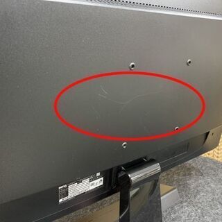 BENQ GL2450-B PCモニター 24インチ 2015年製 ディスプレイ モニター