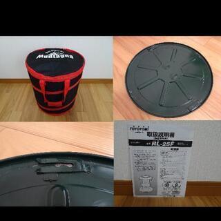 トヨトミ レインボー RL-25F