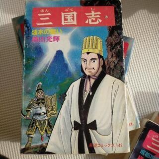 年内限定！漫画　三国志　全60巻+辞典セット