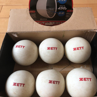 【ZETT 】野球　トレーニングボール　6個入り