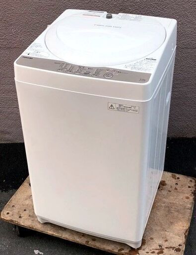 ⑰【6ヶ月保証付】東芝 4.2kg 全自動洗濯機 AW-4S3【PayPay使えます】