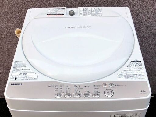 ⑰【6ヶ月保証付】東芝 4.2kg 全自動洗濯機 AW-4S3【PayPay使えます】