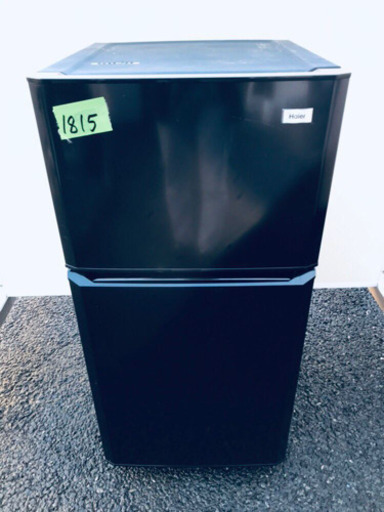 ②✨高年式✨1815番 Haier✨冷凍冷蔵庫✨JR-N106K‼️