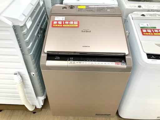 安心の6ヵ月保証付！2016年製 11.0kg HITACHI(日立)「BW-DX110A」全自動洗濯機です！