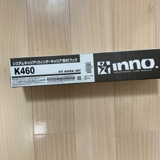 ヴォクシー80系ノア　ルーフキャリア