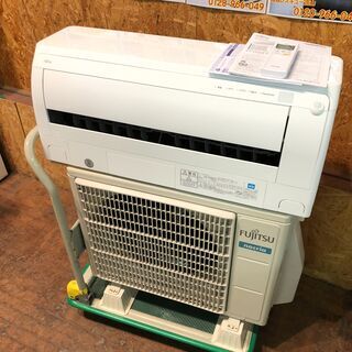 FUJITSUルームエアコン2.8kw 2017年