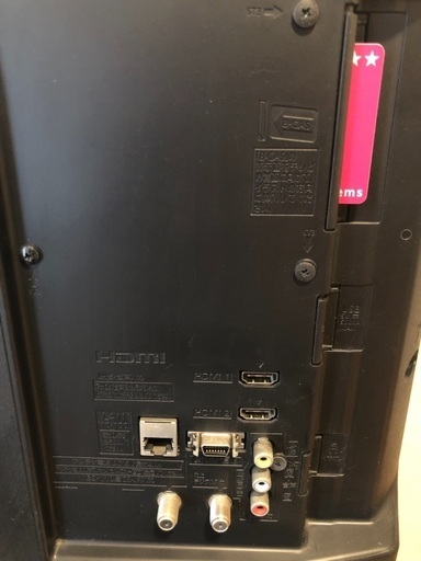 ☆商談成立済☆Panasonic VIERA 32型液晶テレビ - 液晶テレビ 