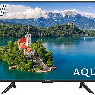 液晶テレビ AQUOS 42型（新品未開封）