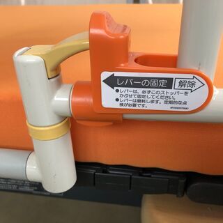 配送可】エンパイアー 介護用 福祉用具 介助バー 中古 札幌市