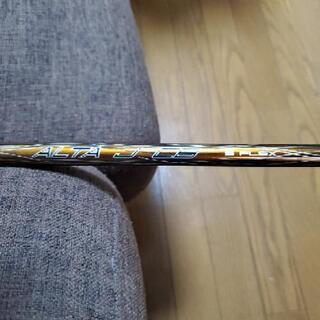 PING  G400MAX  ドライバー 1W 10.5