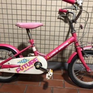 子供の自転車