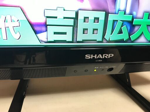 【美品】デジタルハイビジョン液晶テレビ 26型 SHARP 管理No2 (基本送料無料)