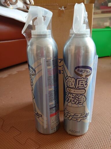 月曜から夜更かしで紹介 エアコンクリーナーａg消臭プラス 2本 みっち 亀有の季節 空調家電 エアコン の中古あげます 譲ります ジモティーで不用品の処分
