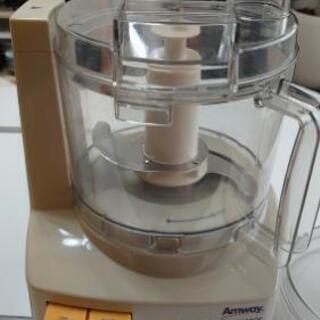 アムウェイ フードプロセッサー&オプションパーツ一式 | w2