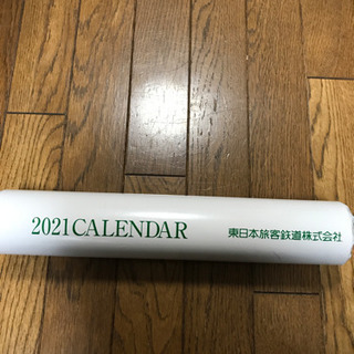 値下げしました。2021 カレンダー 東日本旅客鉄道株式会社 
