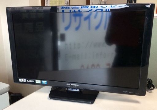 【RKG】特価！DX BROCATEC/24V型液晶TV/LVW24EU3/中古品/2015年製