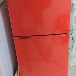 【ネット決済】赤い冷蔵庫
