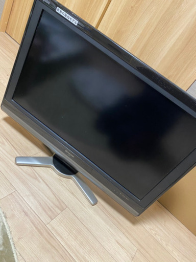 必要なくなったのでお譲りします。