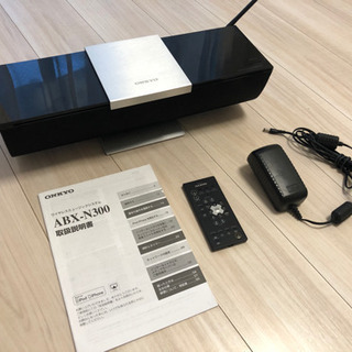 ONKYO ワイヤレスオーディオ　AirPlay対応 ABX-N300