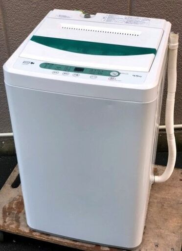 ㉑【6ヶ月保証付・税込み】HerbRelax 4.5kg 全自動洗濯機 YWM-T45A1 2018年製【PayPay使えます】