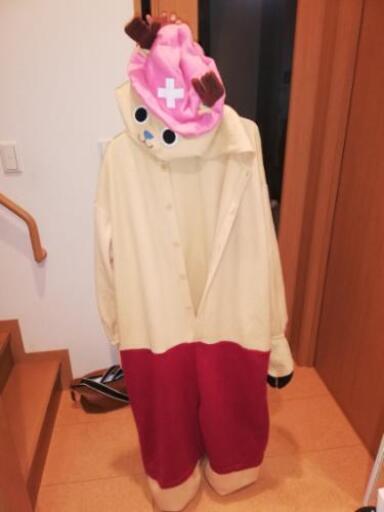 ワンピースチョッパー着ぐるみ 大盛大好き 長浦のその他の中古 古着あげます 譲ります ジモティーで不用品の処分 ワンピースチョッパー着ぐるみ 大盛大好き 長浦のその他の中古 古着あげます 譲ります ジモティーで不用品の処分