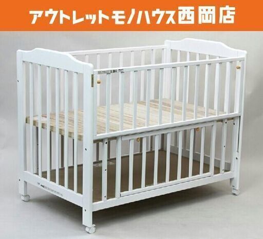 カトージ ベビーベッド 新生児～24ヶ月以内 タチベッド ホワイト 幅78ｘ奥行124.5ｘ高さ101cm 札幌市 西岡店