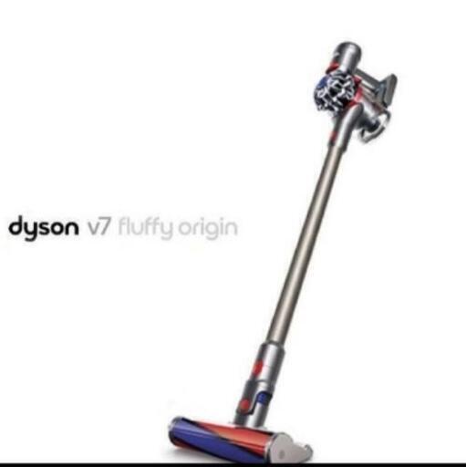 新品未開封  DYson V7 fluffy origin sv11 t1