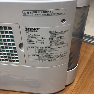 SHARP 加湿器　2020秋モデル　美品
