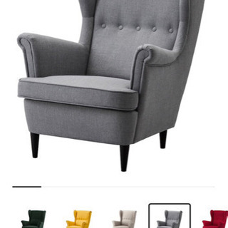 取引先決定] IKEA 1人掛けグレーソファー オットマン付き