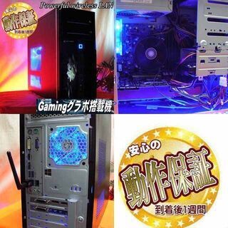 ☆特価品☆ハイパー無線 Mouseゲーミング☆フォートナイト◎現品