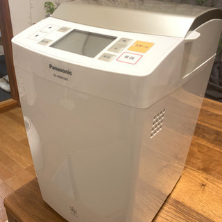 期間限定値下げ‼️ GOPAN 未使用品 GOPANの中古が安い！激安で譲ります・無料であげます｜ジモティー