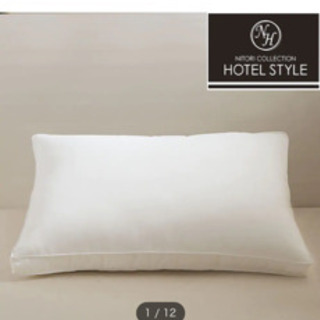 ニトリ　ホテルスタイル枕（大判）枕カバーセット