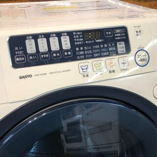 【管理KRS284】SANYO 2011年 AWD-AQ380L 9.0kg/6.0kg ドラム式洗濯乾燥機