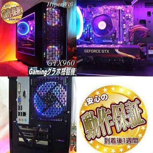 ☆虹蒼紫☆ハイパー無線ゲーミング】フォートナイト・Apex◎現品