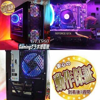 ☆虹蒼紫☆ハイパー無線ゲーミング】フォートナイト・Apex◎ 現品 