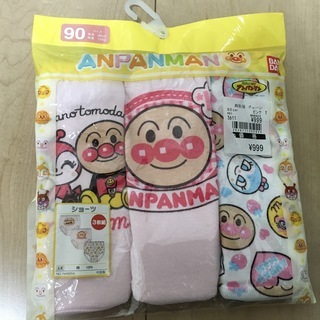 アンパンマンショーツ3枚セット　90cm