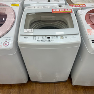AQUA　全自動洗濯機　1年保証付き　【トレファク所沢店】