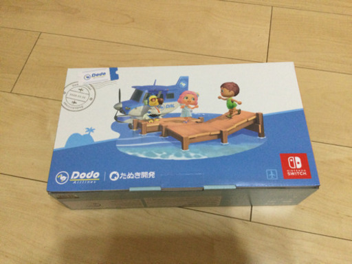 新品未開封　任天堂Switch あつまれどうぶつの森