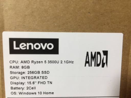 返品不可 ヨドバシカメラ福袋21 Lenovo Office有 新品未開封 保証有 Pc周辺機器 Ferrianiejamal Com Br 返品不可 ヨドバシカメラ福袋21 Lenovo Office有 新品未開封 保証有 Pc周辺機器 Ferrianiejamal Com Br