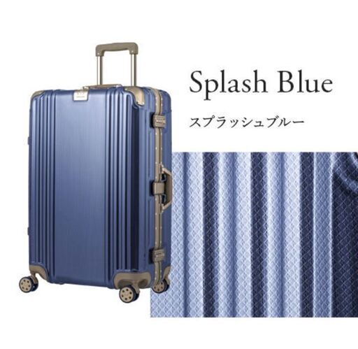 【美品】レジェンドウォーカー スーツケース（Lサイズ：7泊〜）