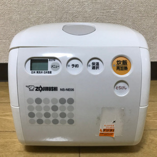 商談中　ZOJIRUSHI 象印マホービン マイコン炊飯ジャー(...