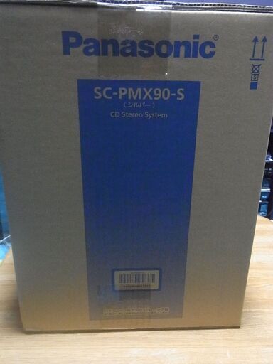 ●Panasonic ミニコンポ　SC-PMX90S シルバー●新品未開封品