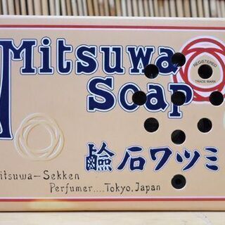 その他 非売品 ミツワ石鹸 販促品 曲が流れます レトロ レア Mitsuwa 