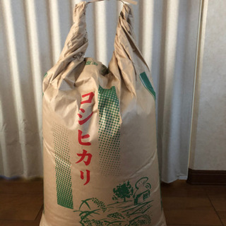 お米【玄米】30キロ