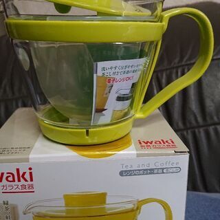 イワキ レンジのポット・茶器 茶こし付 新品