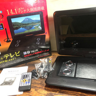 バラ売り/9インチ ポータブルDVDプレーヤー ジャンク品 （E