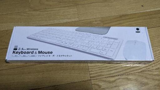 美品早いもん勝ち