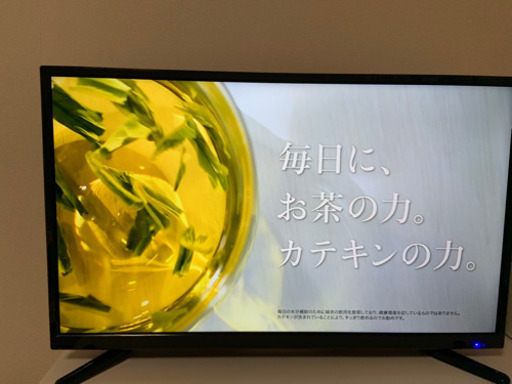 32型TV録画機能付き