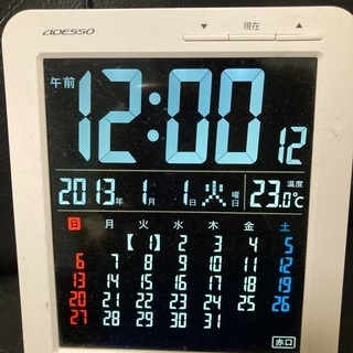卓上電子時計カレンダー　温度計付