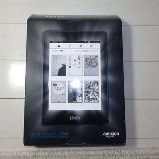 Amazon Kindle Paperwhite  CE0700...